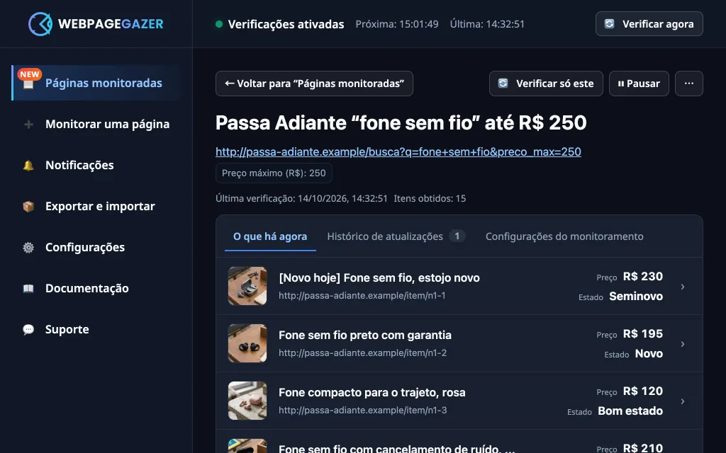 A tela “O que há agora”
